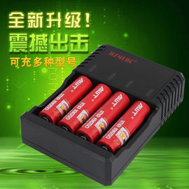 China Carregador de bateria Portable18650 quatro inteligente para a lanterna elétrica do laser fornecedor